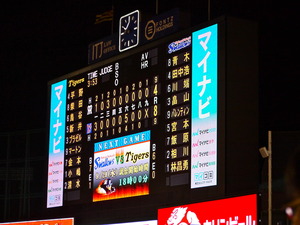 201109274