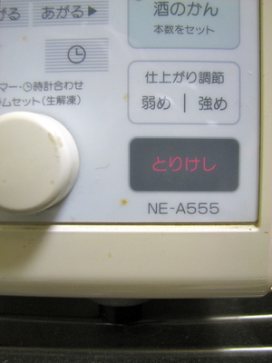 1001053