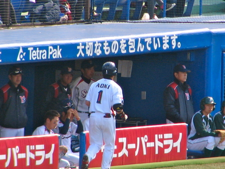 20100403奇跡のショット@お花見広場4