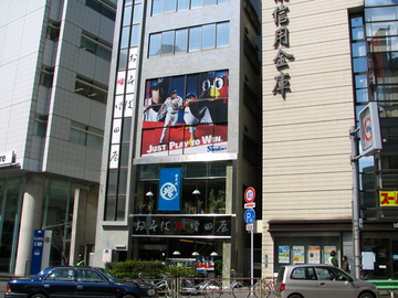 20100330½Ë¡¦³«Ë룱