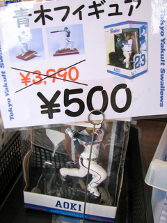 20100207�ꤲ��ꡩ