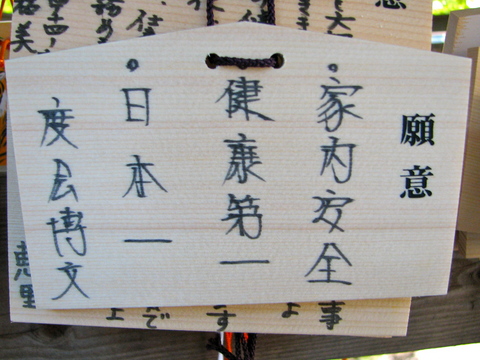 20100305�ٲ�