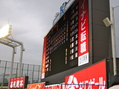 20100404
