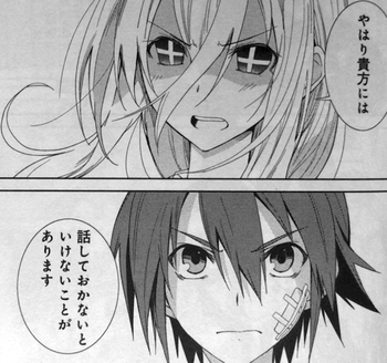 ピクチャ 8