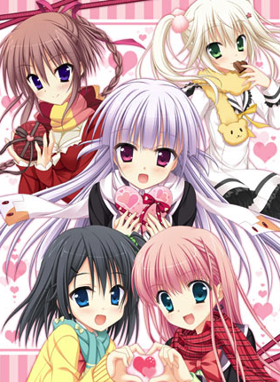 はつゆきさくら 卒業が遠い、ドラマCD第2弾 漫画2巻 : ツンデレ禁猟