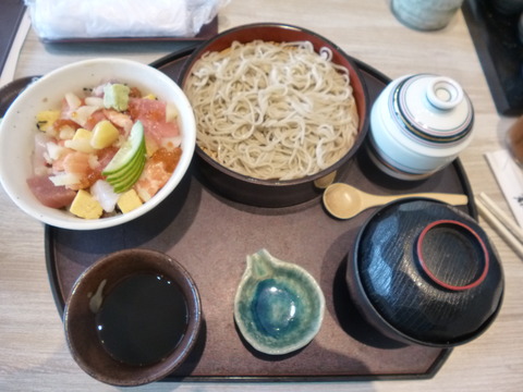 P1190708