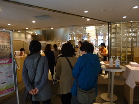 P1170729