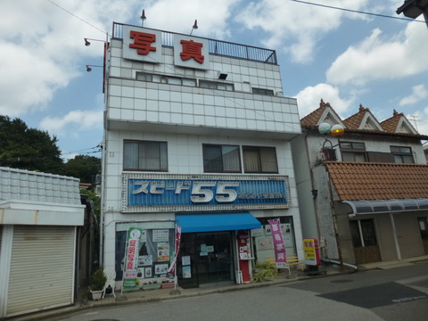 P1190355
