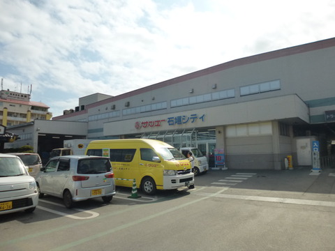 P1160980