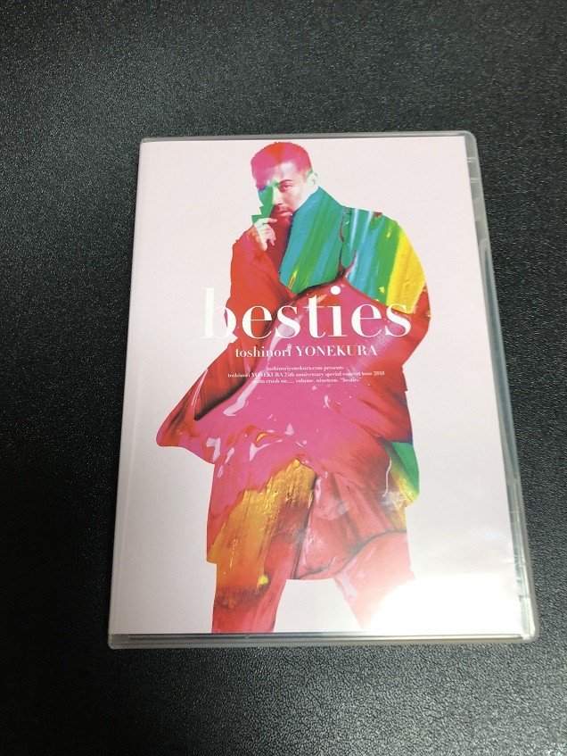 米倉利紀 besties DVD - メルカリ