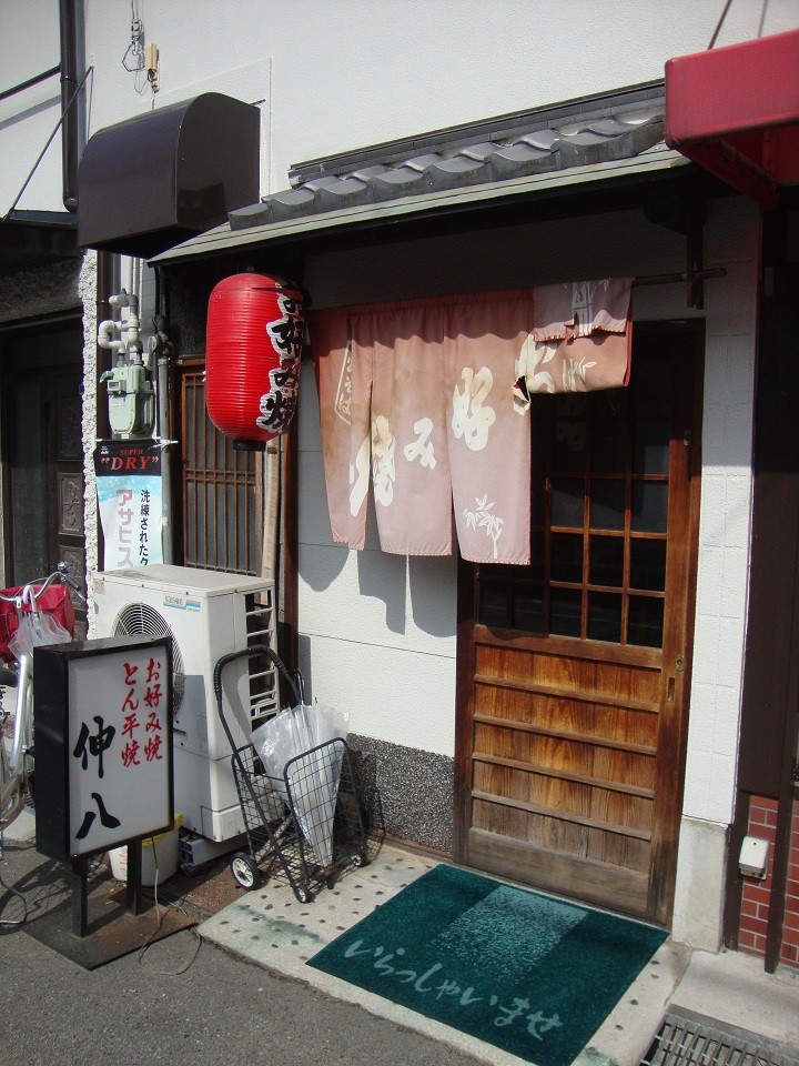 DSC07517 - コピー