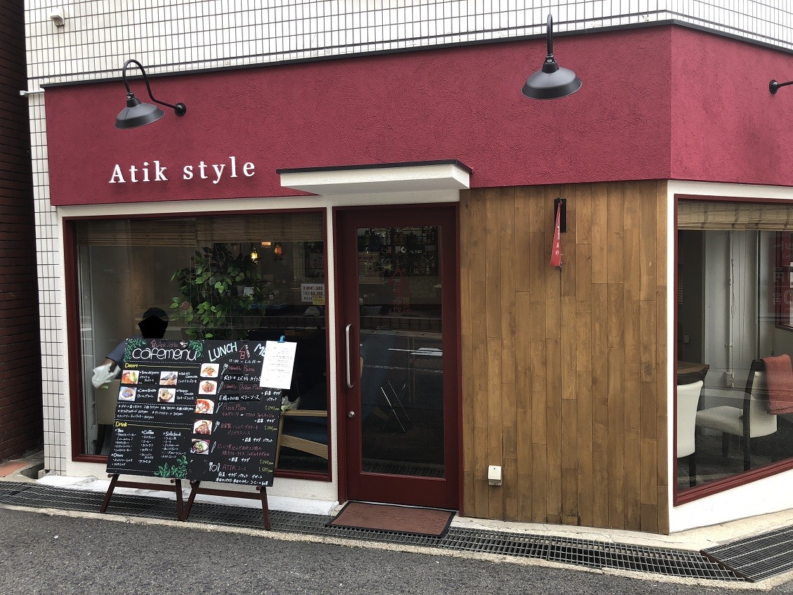 神戸 東灘区住吉本町の アティックスタイル！ : やじきたの食べたい放題！