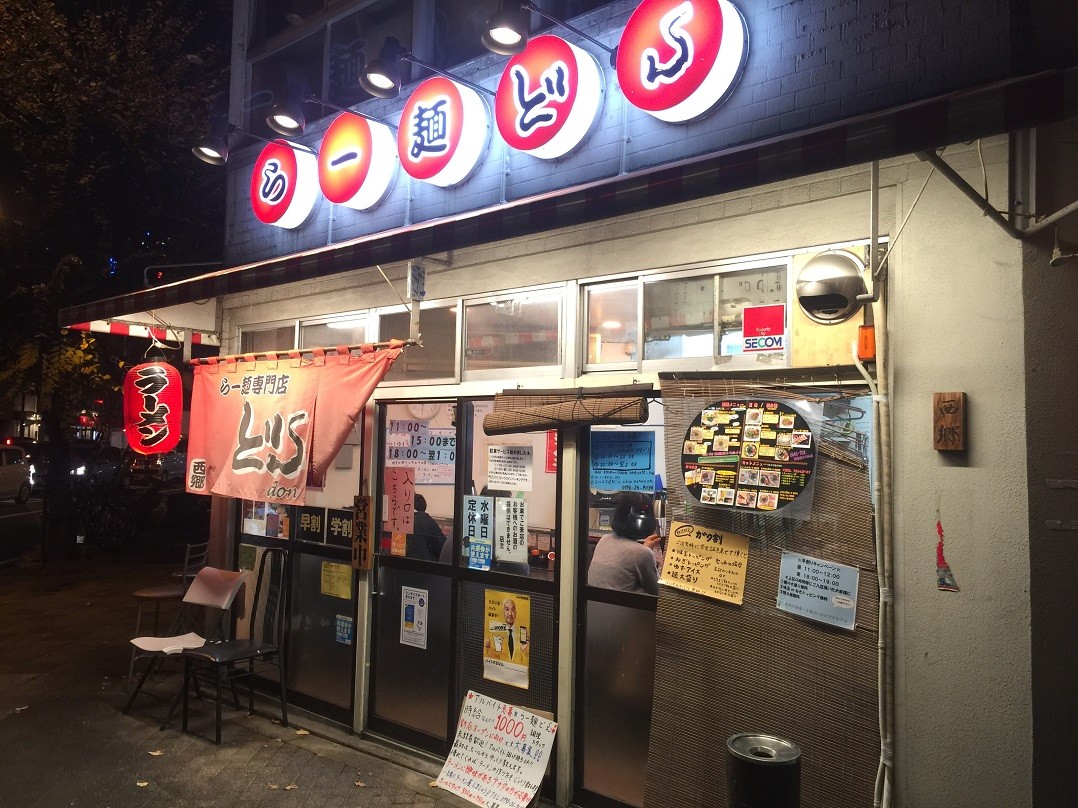 どん>