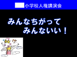 無題2