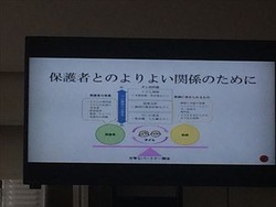 IMG_4942_R