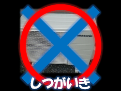 無題5