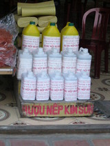 Kim Sonの酒