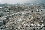 jennifer_baichwal_recycling_center_china_manufactured_landscape