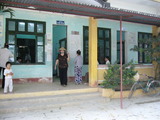 District clinic