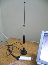 Antenna