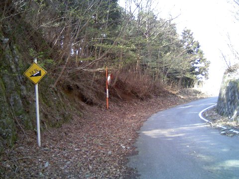 激坂
