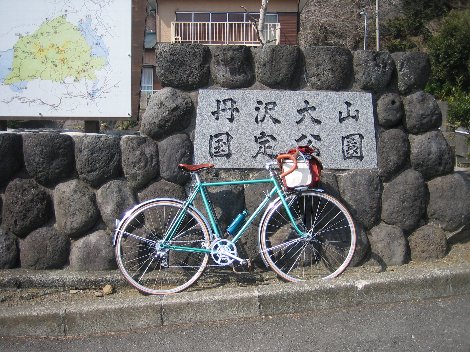 yabitu1