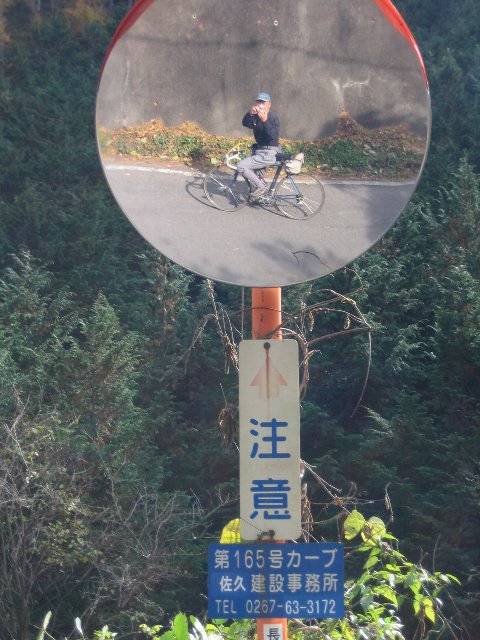 karu12