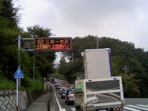標識
