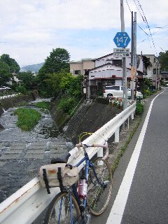 上り始め