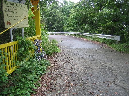 どんべい峠1
