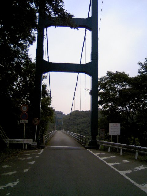 名手橋