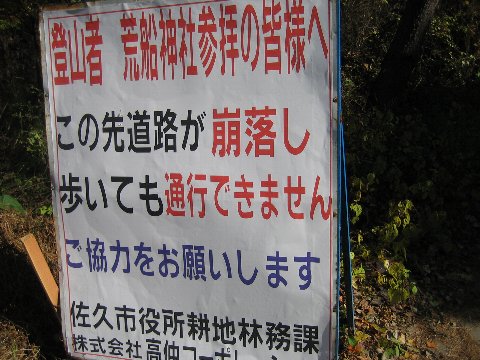 karu09