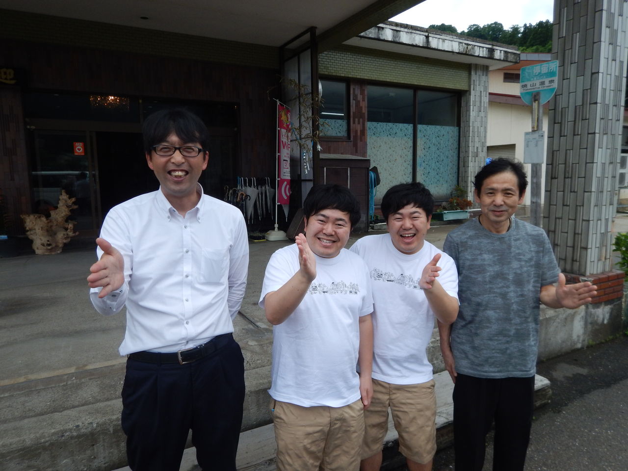 DSCN2653