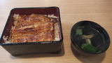うな重