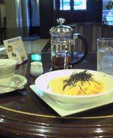 アリマックスホテル・パスタ