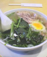 ワンタン1