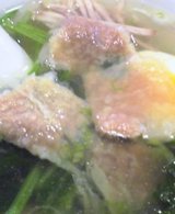 ワンタン2
