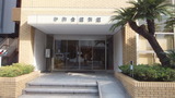 砂防会館別館