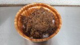 牛丼