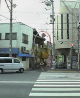 鳩の街