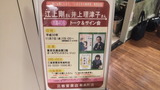 DSCF5323