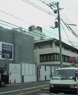 グランメゾン松涛