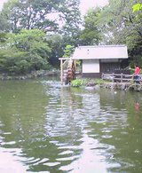 鍋島松涛公園