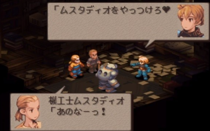 fft