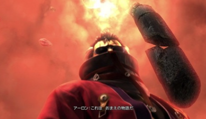 アーロンさん1