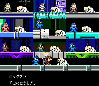 ロックマン9--