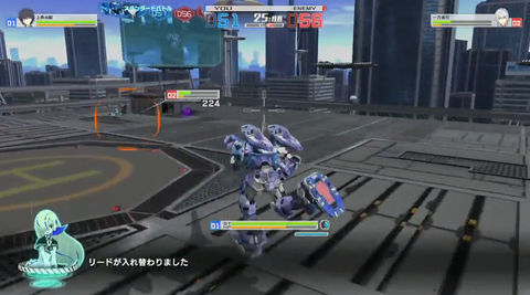 バーチャロン