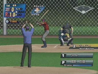 ダメジャー