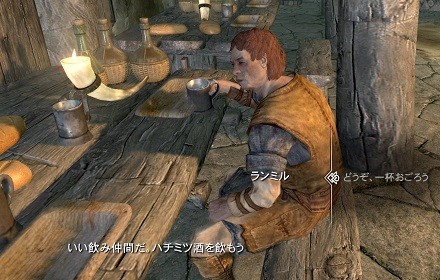skyrim_ce085a