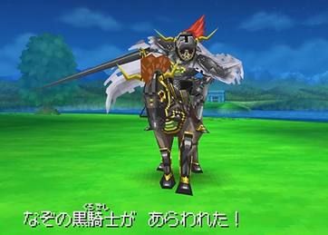 黒騎士